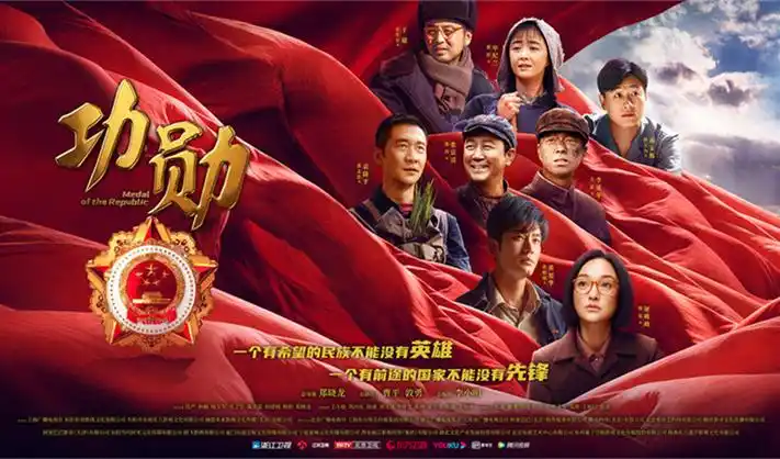 天天影院-暖阳之下-电视剧-2026