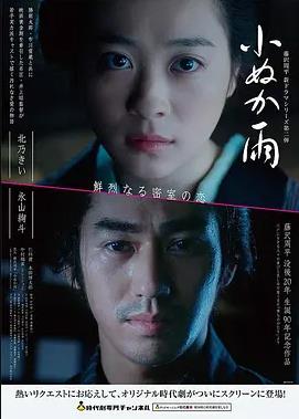 海上钢琴师-电影-1998-意大利